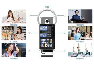 一視科技四大明星產品亮相深圳ISLE展，引領計算機科技新潮流