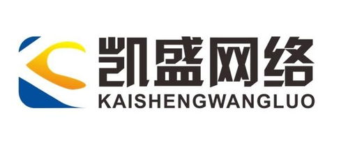 福建泉州凱盛網(wǎng)絡(luò)科技 引領(lǐng)數(shù)字時(shí)代的計(jì)算機(jī)科技創(chuàng)新先鋒
