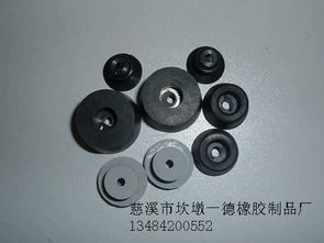 橡膠電器腳墊,防震腳墊,減震腳墊,橡膠電器腳墊,防震腳墊,減震腳墊生產(chǎn)廠家,橡膠電器腳墊,防震腳墊,減震腳墊價格