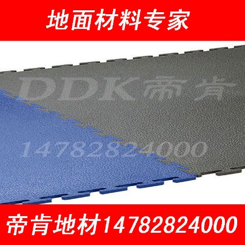 紅加灰色商場展示地板,促銷區地面材料