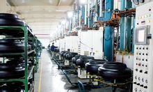 橡膠制品業造價信息