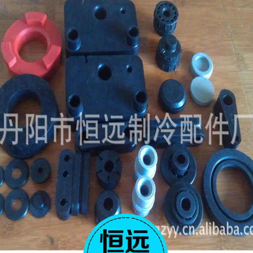 江蘇加工 防震橡膠墊塊 機(jī)械橡膠加工件 ,丹陽(yáng)市恒遠(yuǎn)制冷配件廠