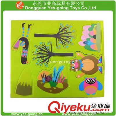 益智玩具 專業制做EVA廣告字母, EVA廣告版,-東莞市業高玩具提供益智玩具 專業制做EVA廣告字母, EVA廣告版,的相關介紹、產品、服務、圖片、價格東莞市業高玩具、EVA制品;橡膠制品;高發泡制品;海綿制品;PU制品;EPE制品;EVA球;EVA手柄;橡膠球;橡膠手柄