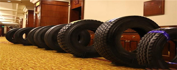 建新輪胎是哪個廠家的?